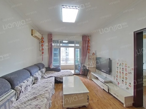 整租·协信总部城 2室1厅 东南