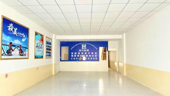 海航陵水YOHO湾二手房实景图