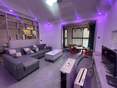 整租·凯立现代城 3室2厅 南