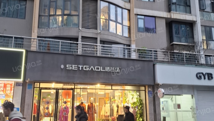 贵阳世纪城二手房实景图