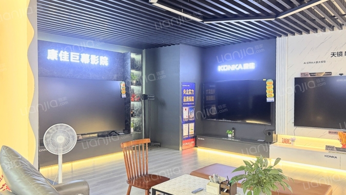 玉沙路1号二手房实景图