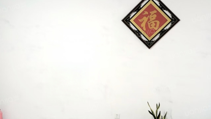锦绣华城北区二手房实景图