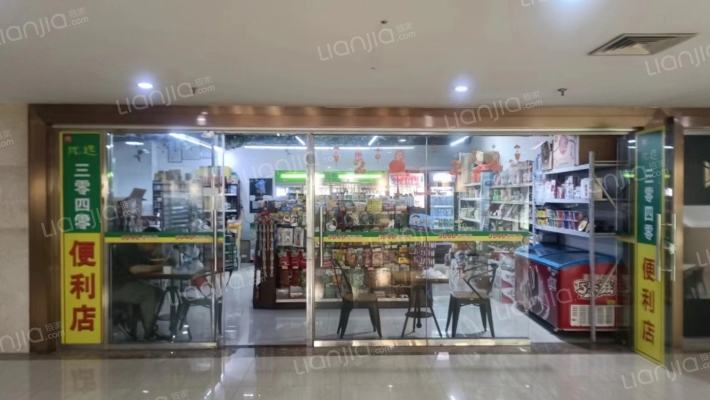 闽南古镇二手房实景图