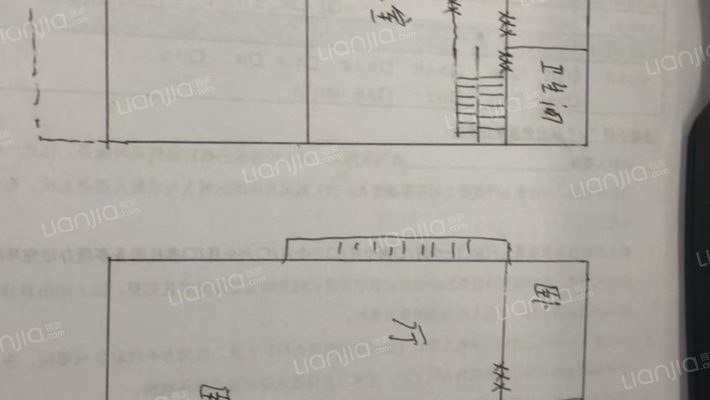 房子满五不唯一，独门独院，二层小楼，可以过户-窗外景观
