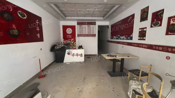 三中东里六巷11号二手房实景图