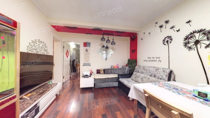 文化名园二手房实景图