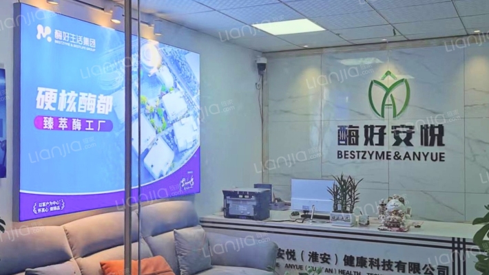 茂业天地二手房实景图