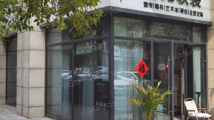 科技城A地块二手房实景图