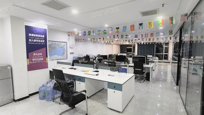 楷林国际二手房实景图