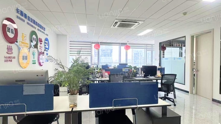 赢和欐都二手房实景图