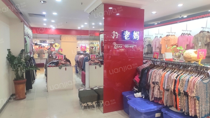明珠广场二手房实景图