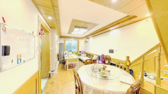 风顺里二手房实景图