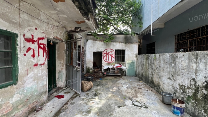 前进里二手房实景图