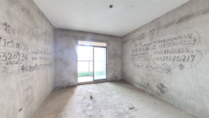 御景新苑南二区二手房实景图