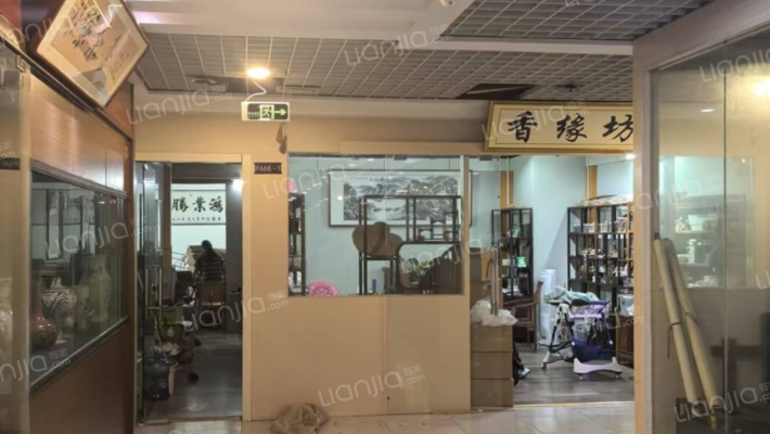 新世纪大厦二手房实景图