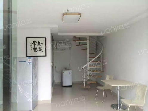 整租·虹鼎万融城 2室1厅 南