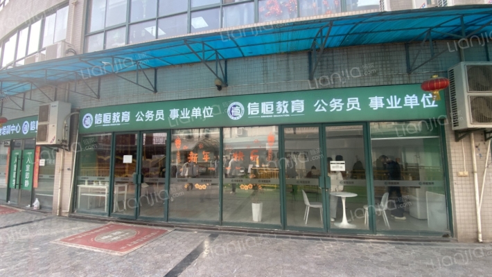 盛世商都二手房实景图