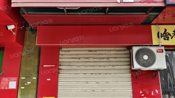 玉沙路1号二手房实景图