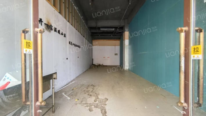 香港建鑫城二手房实景图