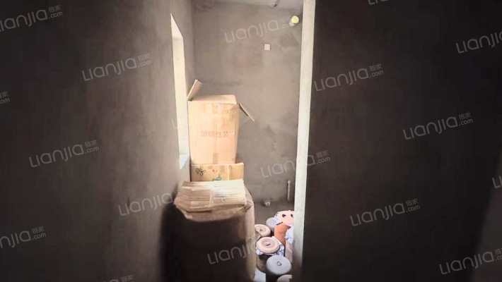 房本满五年唯一 无尾款 南北通透  带院子-卫生间A