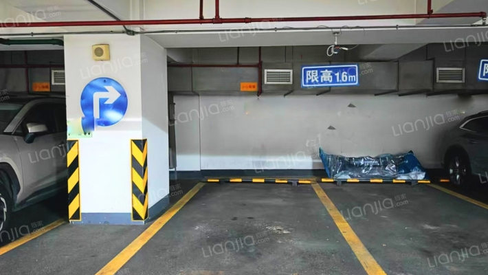 金汇大厦(越秀)二手房实景图