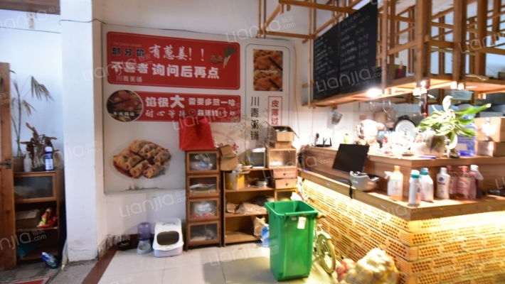 小康城四区二手房实景图