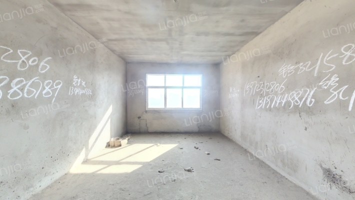 文苑壹號二手房实景图