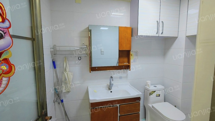 范阳路旁 交通便利 配套成熟 北新家园两居满二税费低-卫生间