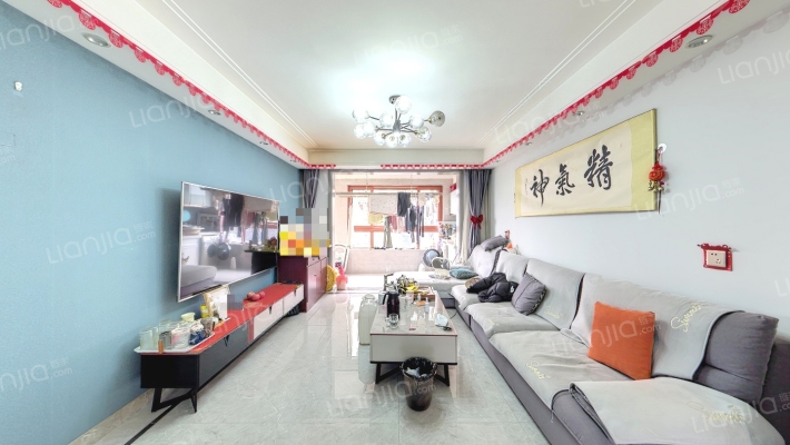 恒基都市森林二手房实景图