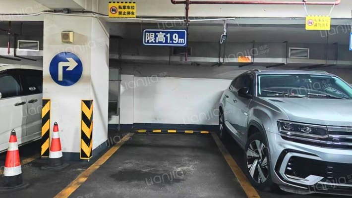 金汇大厦(越秀)二手房实景图