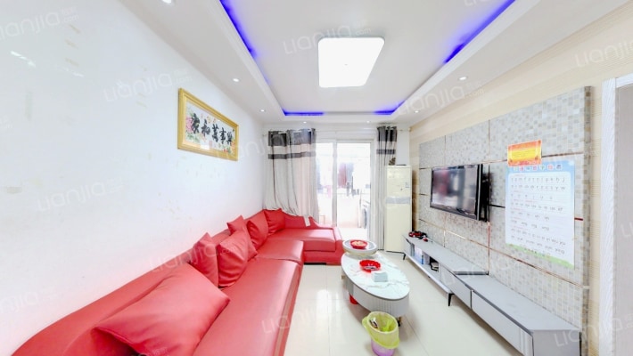 香格里拉C区二手房实景图