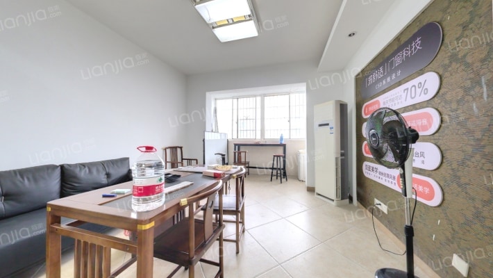 景江雅苑二手房实景图