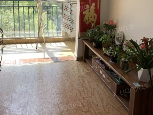 合租·蔚蓝群岛二期 3居室 南卧