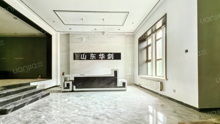 中海铂宫别墅东区二手房实景图