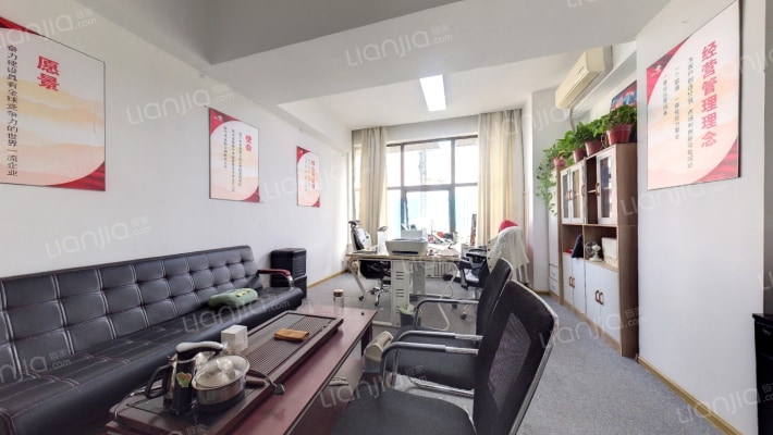 财富中心二期二手房实景图