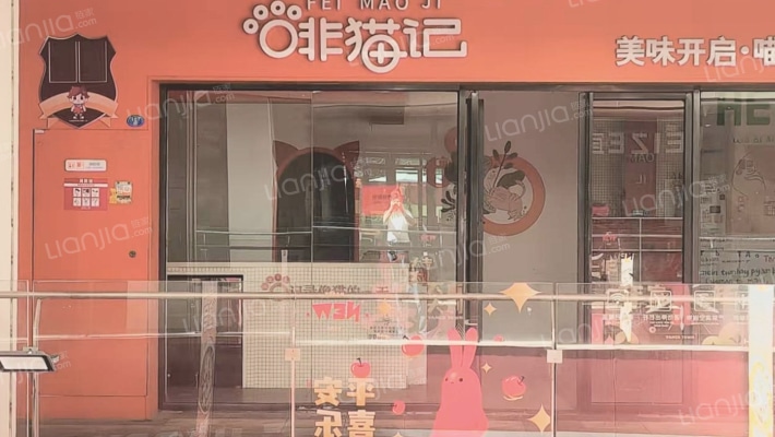 阳光小镇二手房实景图