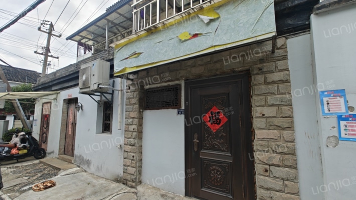 西百花巷二手房实景图