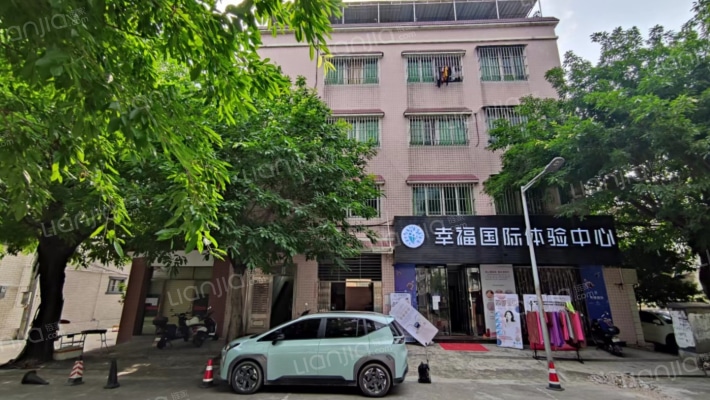 悦和十六巷二手房实景图