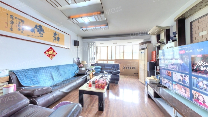 天都芳庭二手房实景图