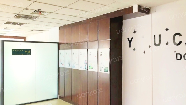 珠琳旺角二手房实景图