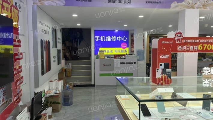 新滨广场二手房实景图