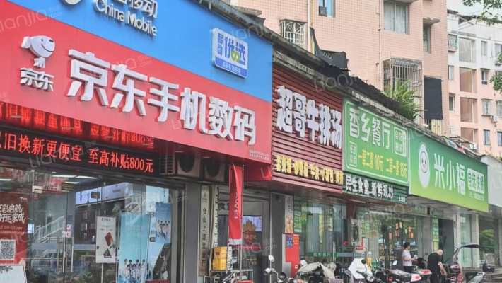南台新苑梅花园二手房实景图
