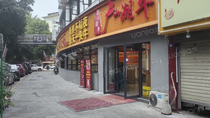 大世界商业广场二手房实景图