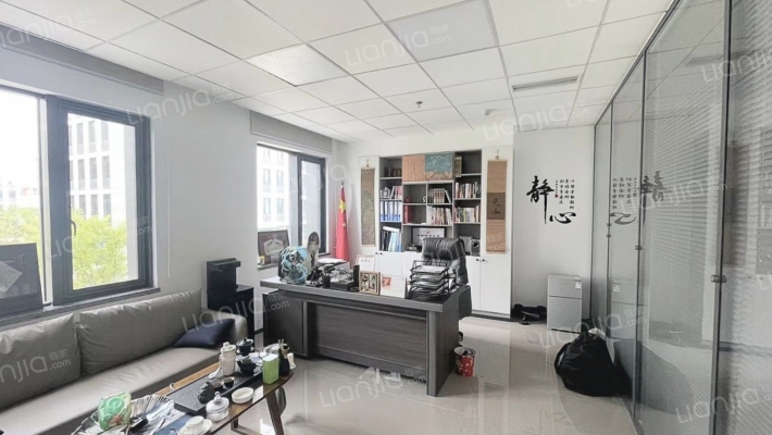 沈阳国际软件园二手房实景图