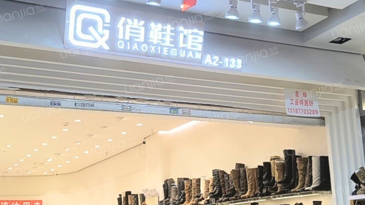 正义坊二手房实景图