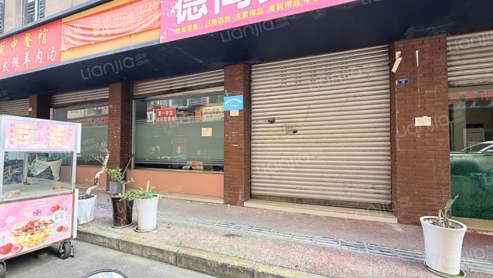 正因北街72二手房实景图