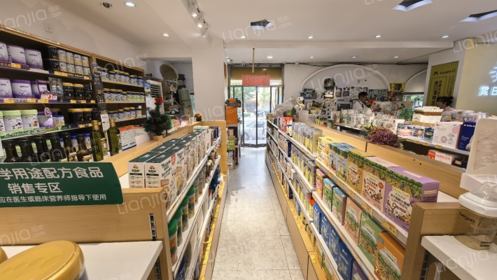 白山路二手房实景图