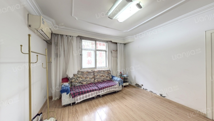 彩虹里二手房实景图