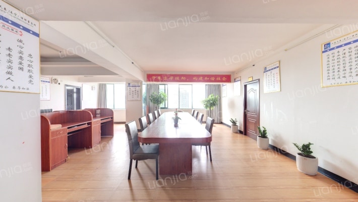 宝谊大厦二手房实景图