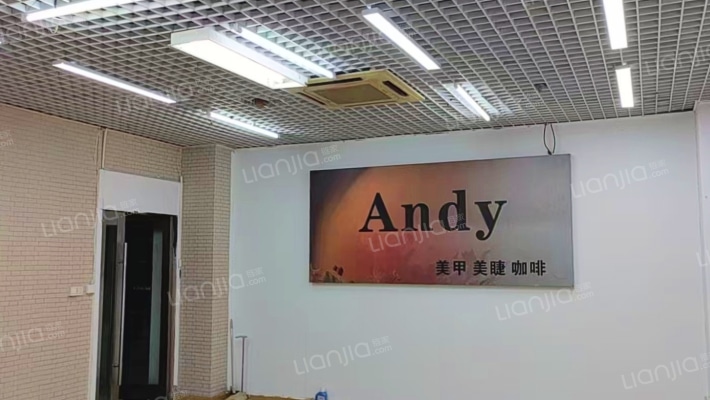 灵桥广场二手房实景图